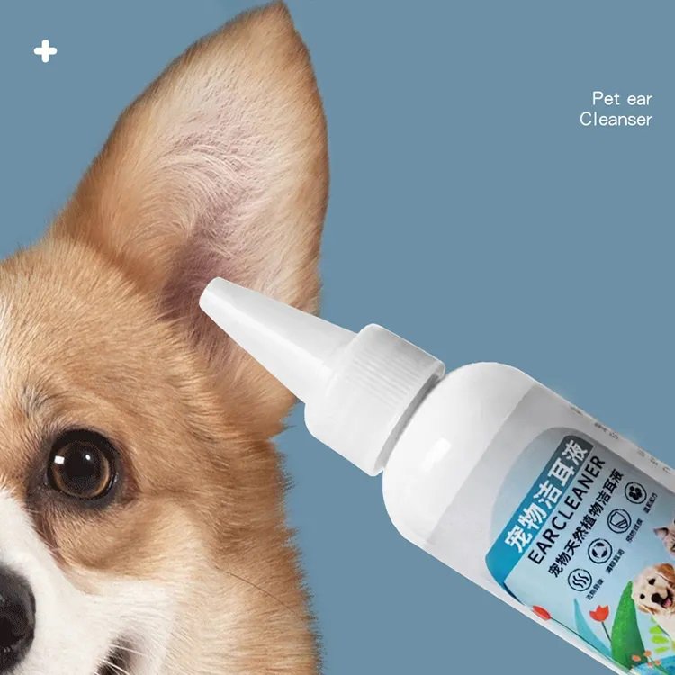 Ear Cleaner view 8